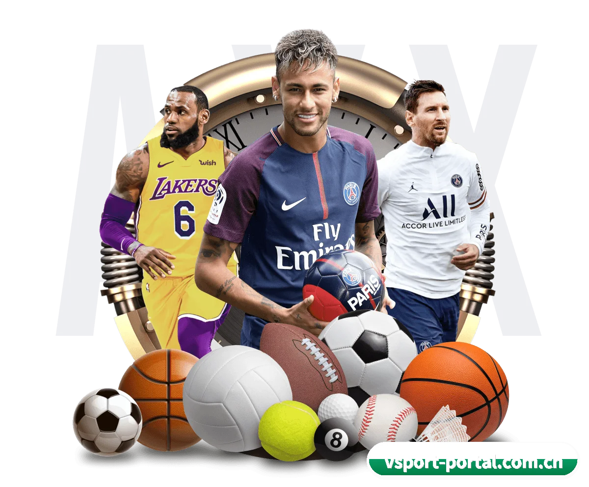 v体育 APP 界面(VSPORTS)