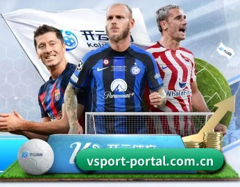从比分速递到赛后复盘的完整链路 - VSPORTS